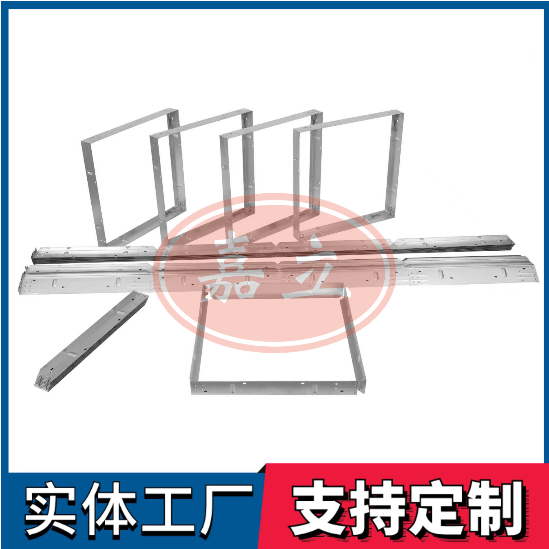 郏县过滤器安装固定框架